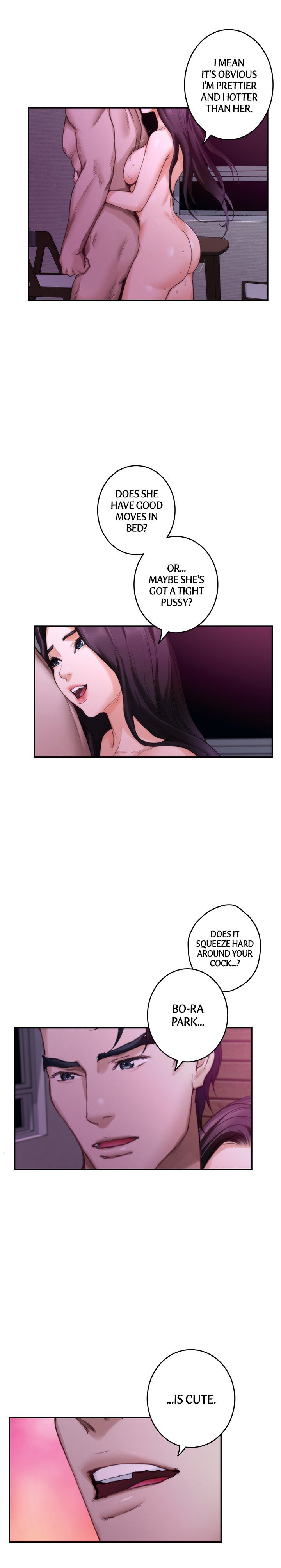 S-Mate Manhwa - Chapter 74 Page 8