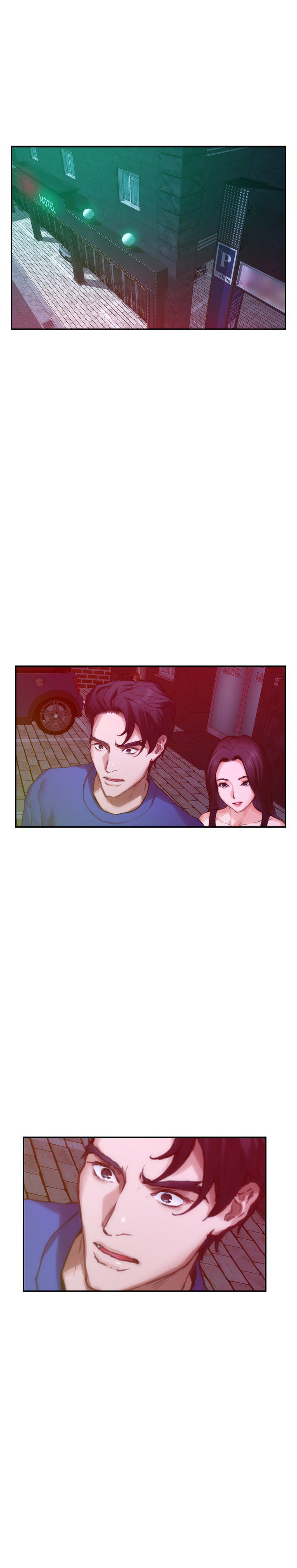 S-Mate Manhwa - Chapter 74 Page 10
