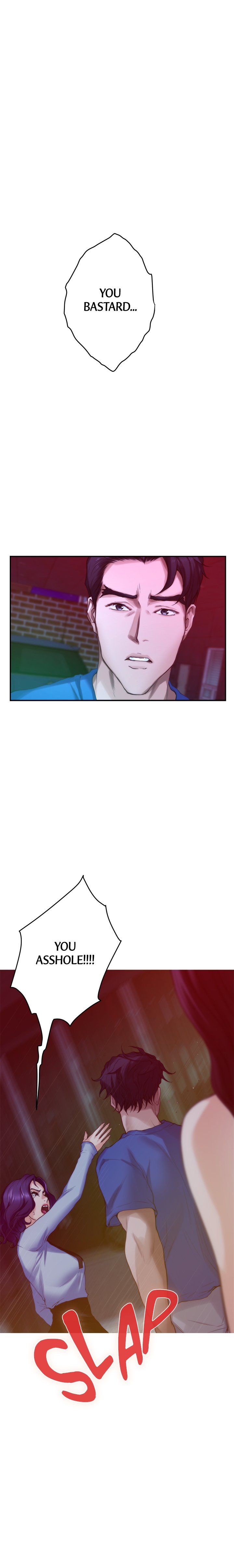 S-Mate Manhwa - Chapter 74 Page 12