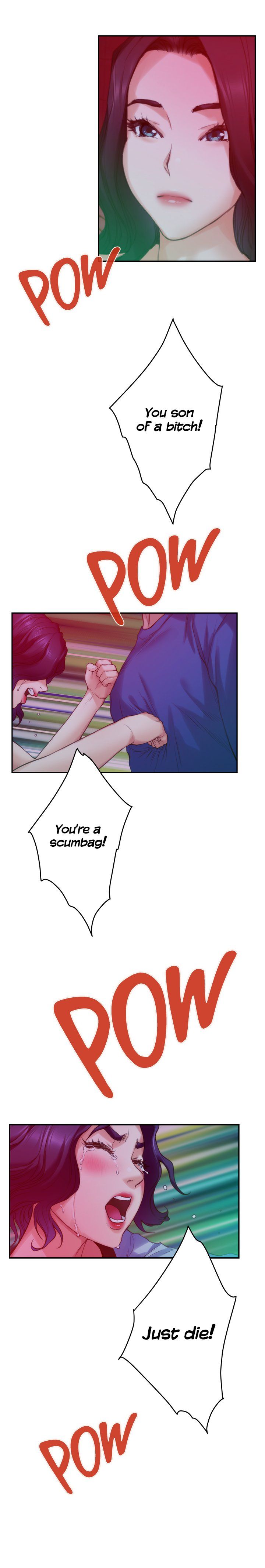 S-Mate Manhwa - Chapter 74 Page 13