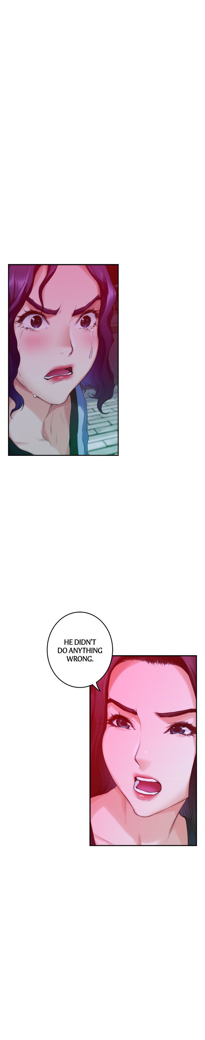 S-Mate Manhwa - Chapter 74 Page 16