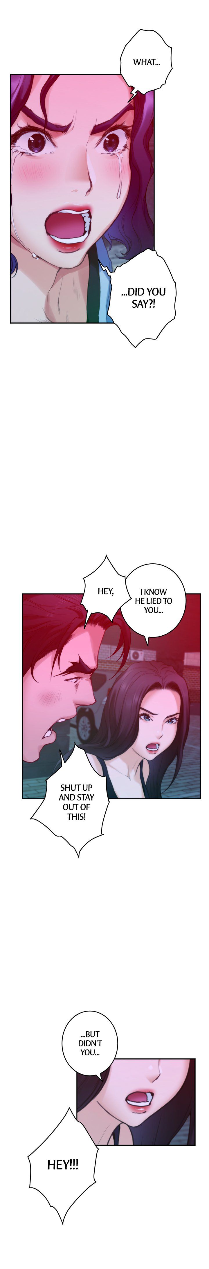 S-Mate Manhwa - Chapter 74 Page 17