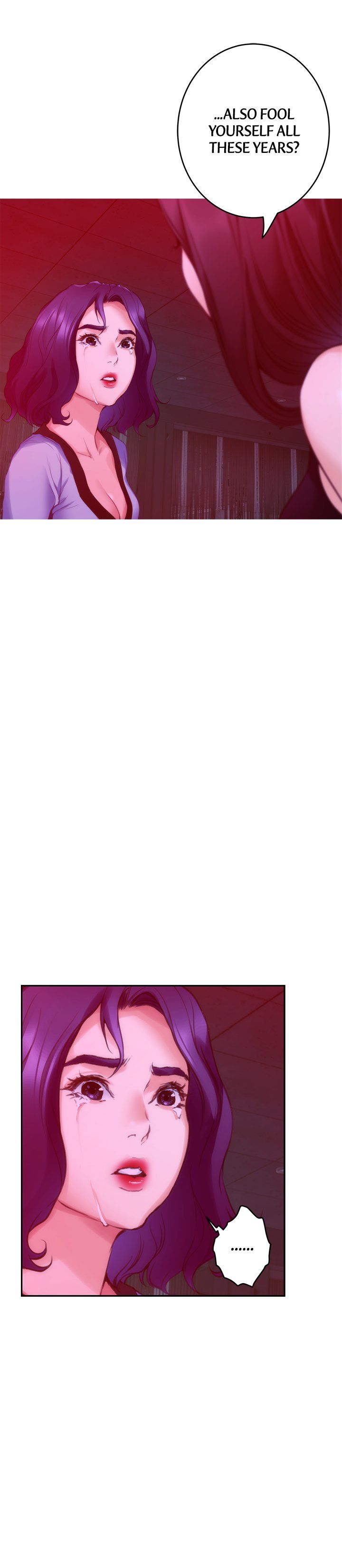 S-Mate Manhwa - Chapter 74 Page 18