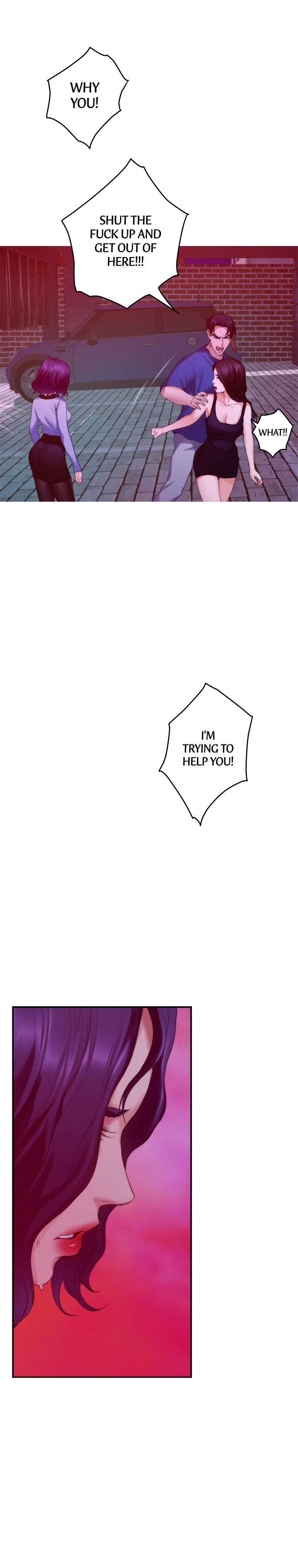 S-Mate Manhwa - Chapter 74 Page 19