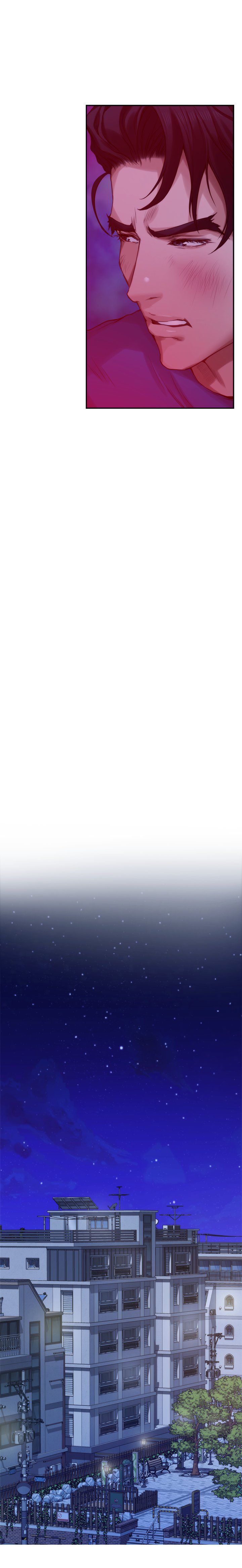 S-Mate Manhwa - Chapter 74 Page 20