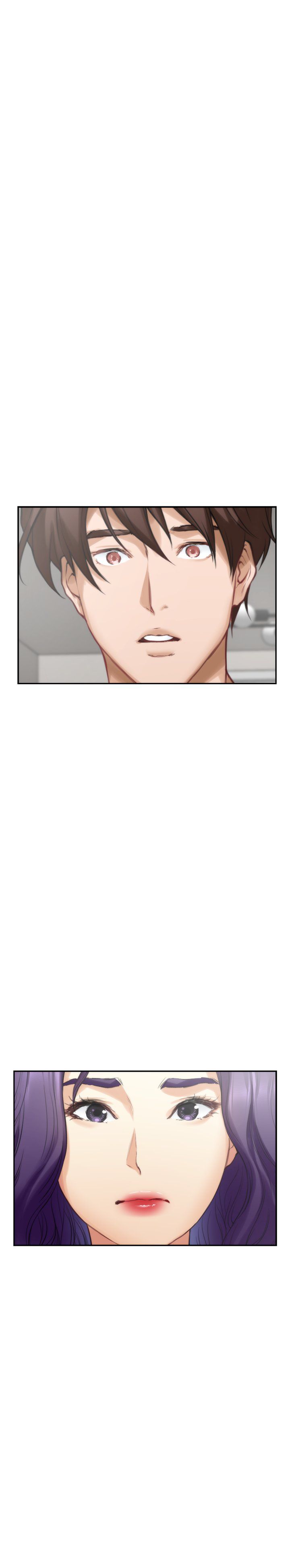 S-Mate Manhwa - Chapter 74 Page 21