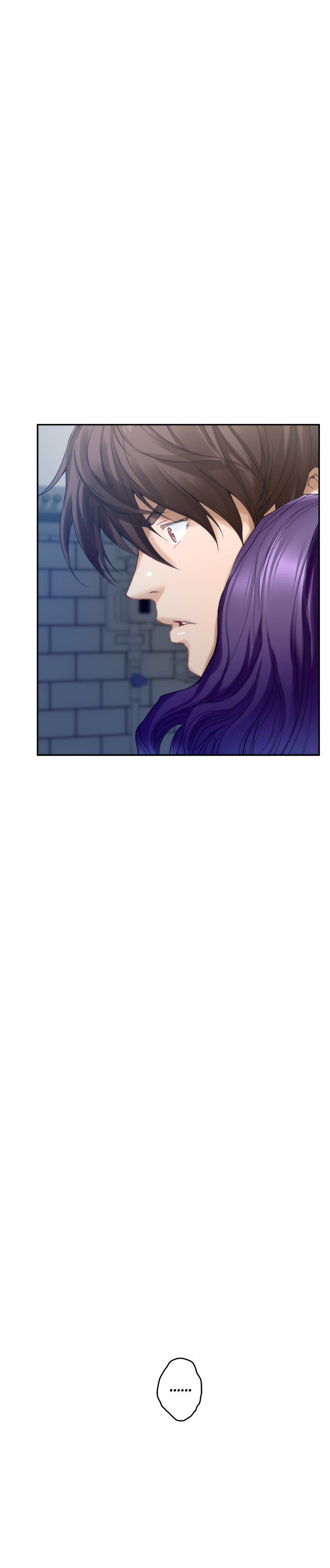 S-Mate Manhwa - Chapter 74 Page 23