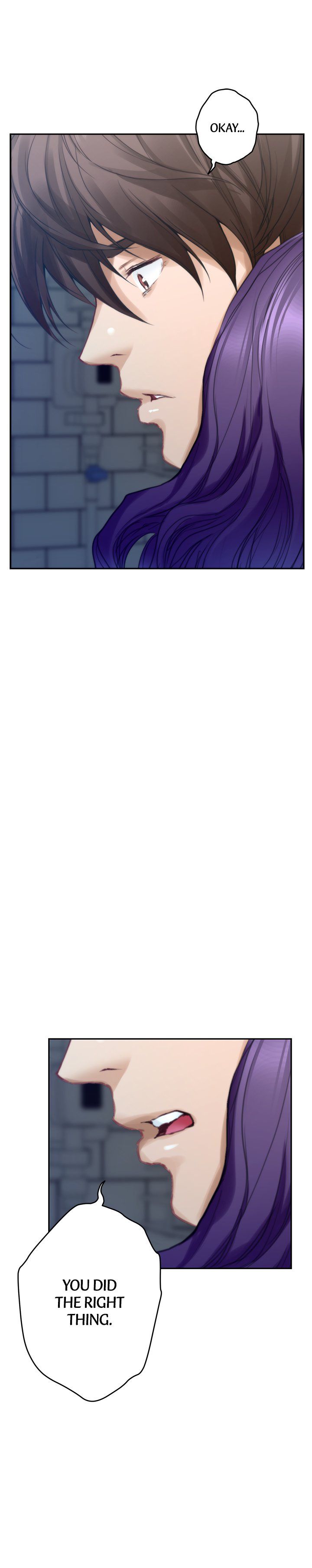 S-Mate Manhwa - Chapter 74 Page 24