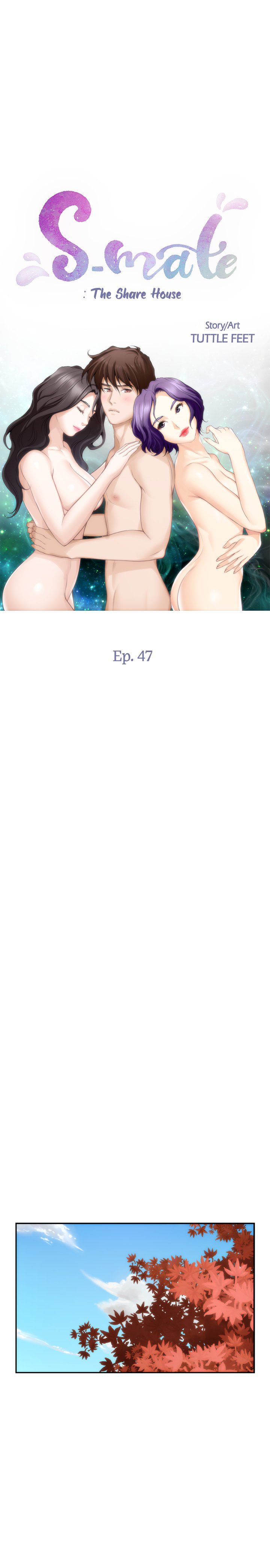 S-Mate Manhwa - Chapter 47 Page 0