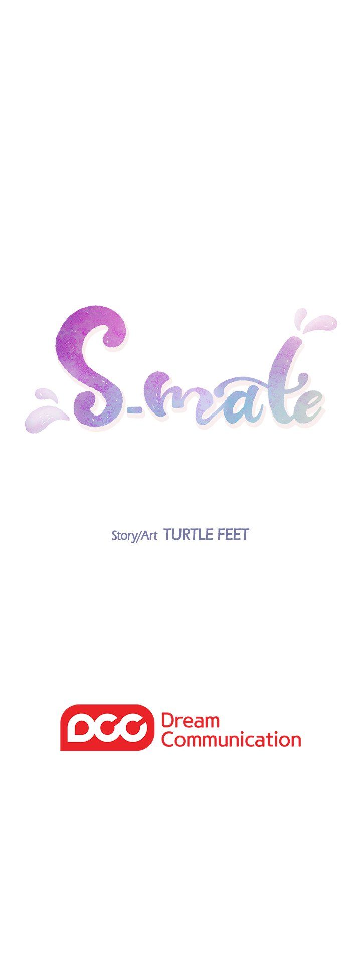 S-Mate Manhwa - Chapter 47 Page 25