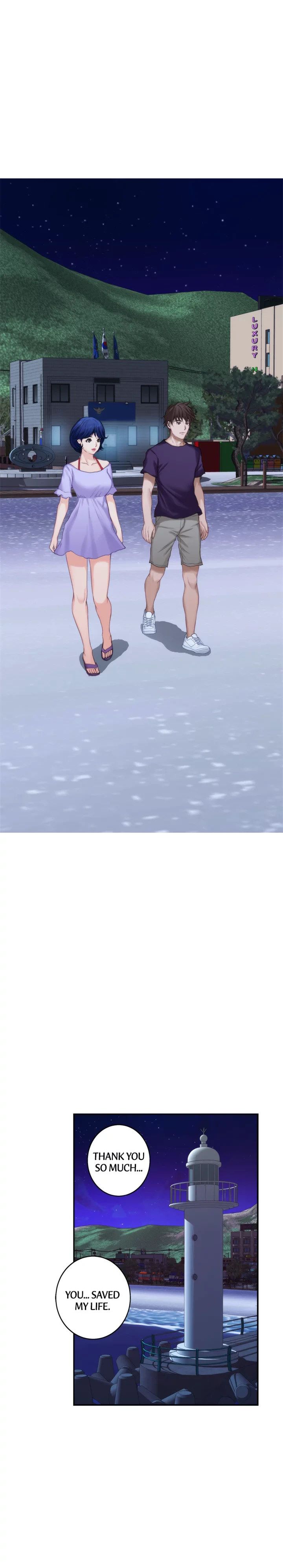 S-Mate Manhwa - Chapter 41 Page 17