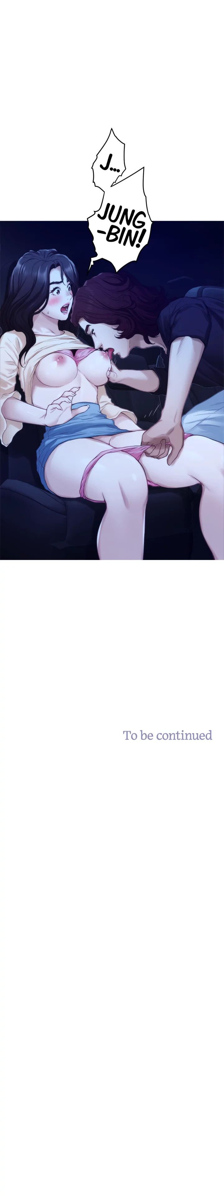 S-Mate Manhwa - Chapter 41 Page 26