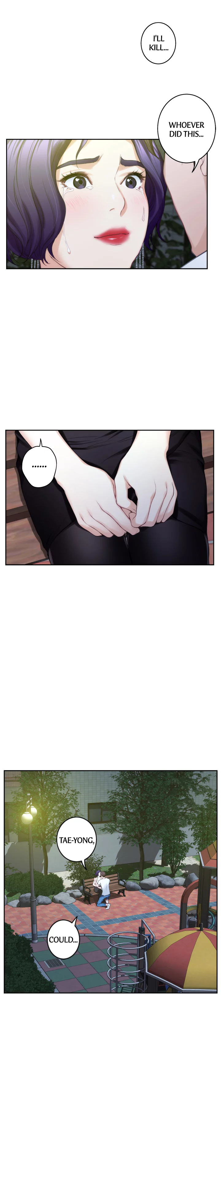 S-Mate Manhwa - Chapter 21 Page 4