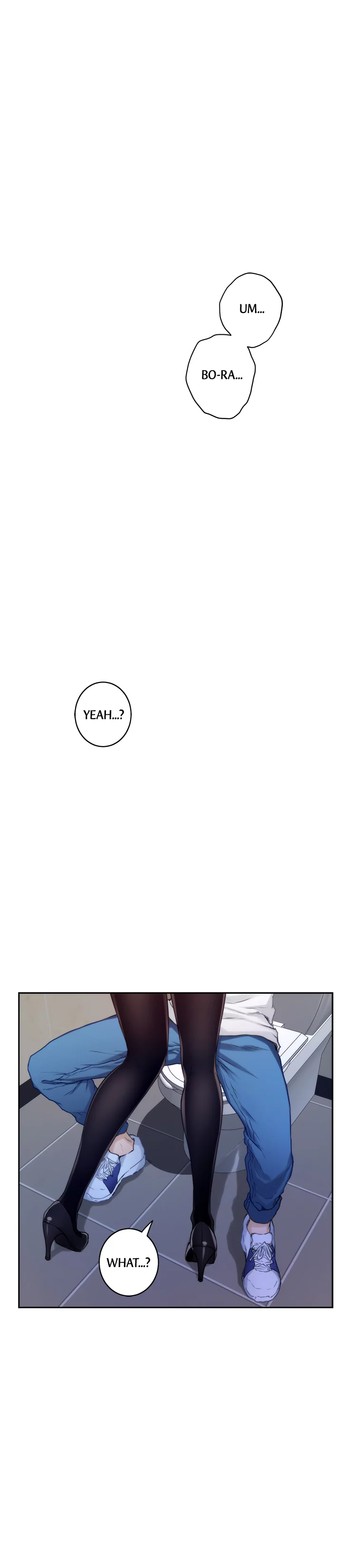 S-Mate Manhwa - Chapter 21 Page 24