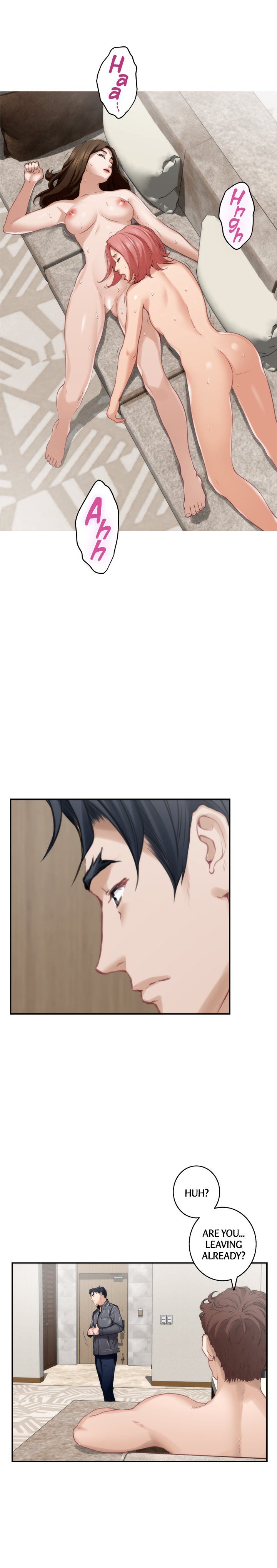 S-Mate Manhwa - Chapter 49 Page 14