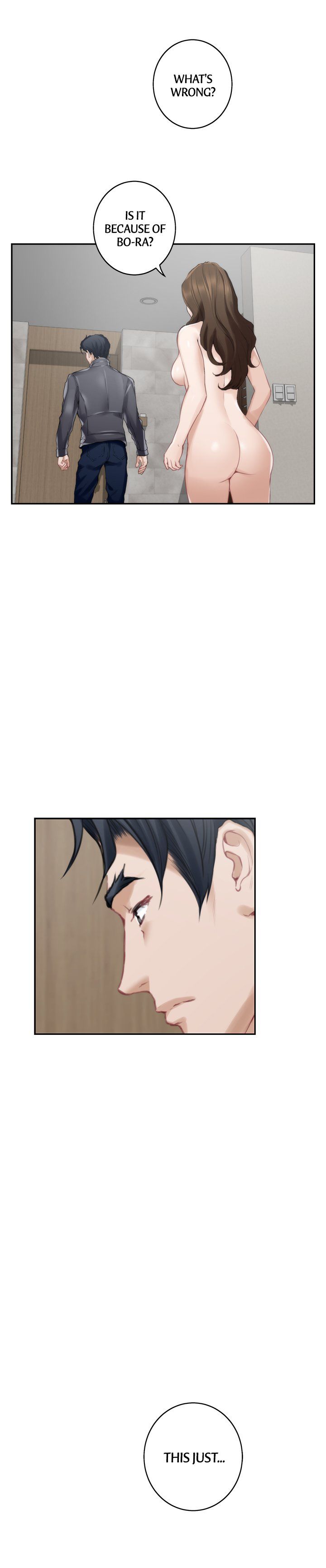 S-Mate Manhwa - Chapter 49 Page 16