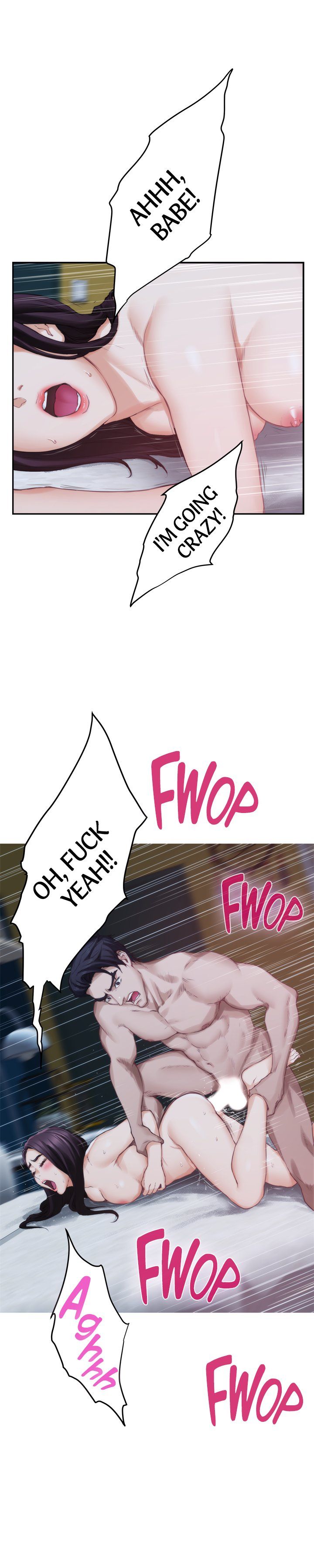 S-Mate Manhwa - Chapter 49 Page 22