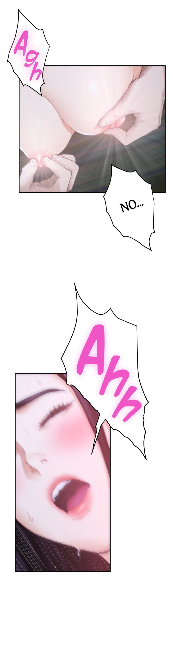 S-Mate Manhwa - Chapter 49 Page 23