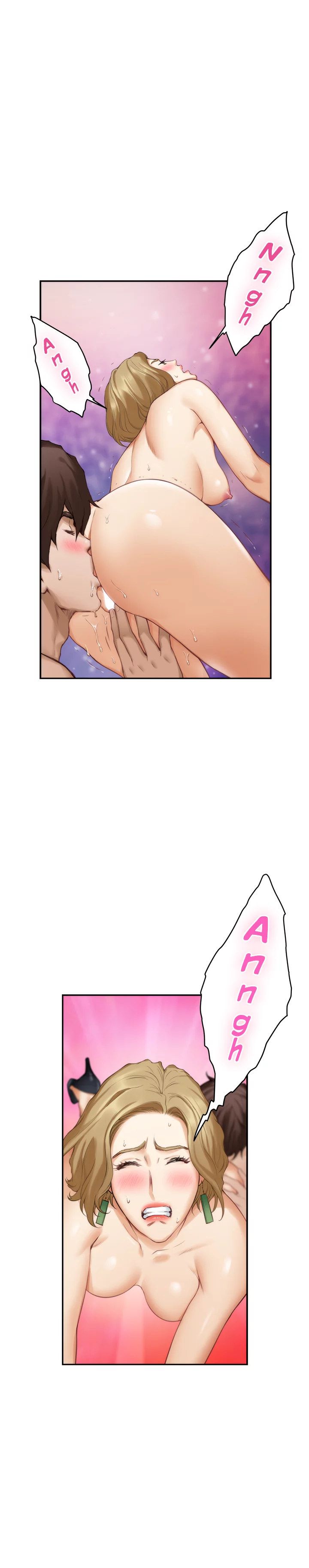 S-Mate Manhwa - Chapter 57 Page 9