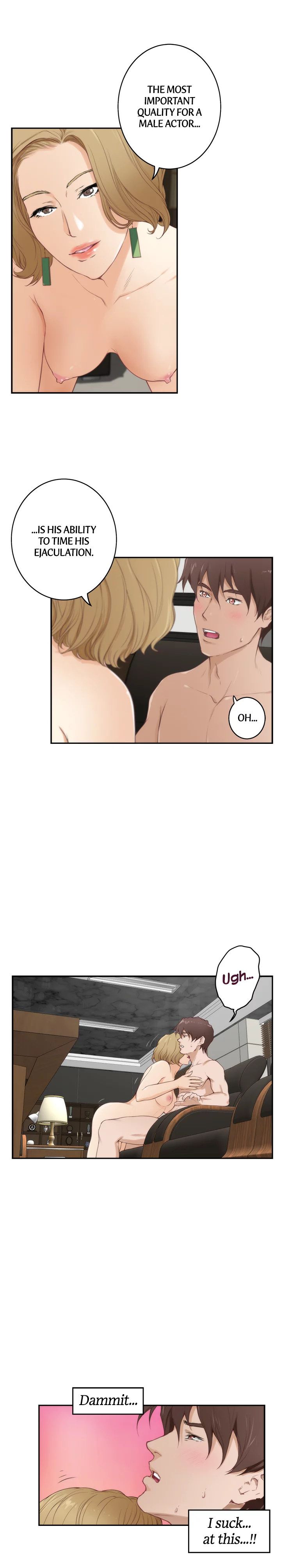 S-Mate Manhwa - Chapter 57 Page 12