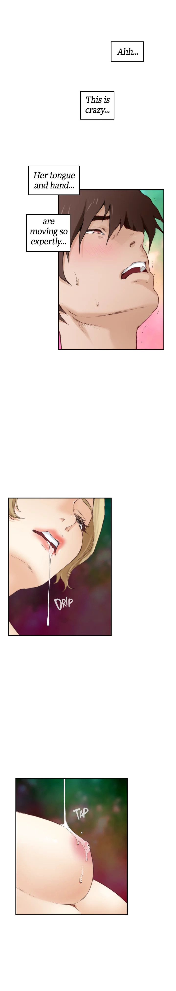 S-Mate Manhwa - Chapter 57 Page 14