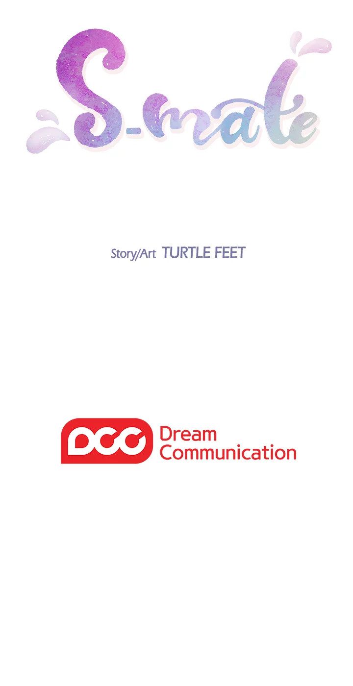 S-Mate Manhwa - Chapter 57 Page 28