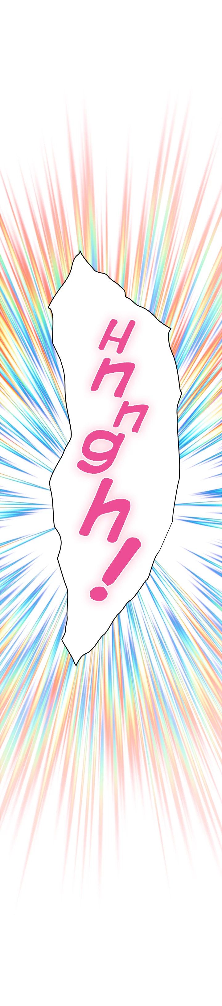 S-Mate Manhwa - Chapter 57 Page 3