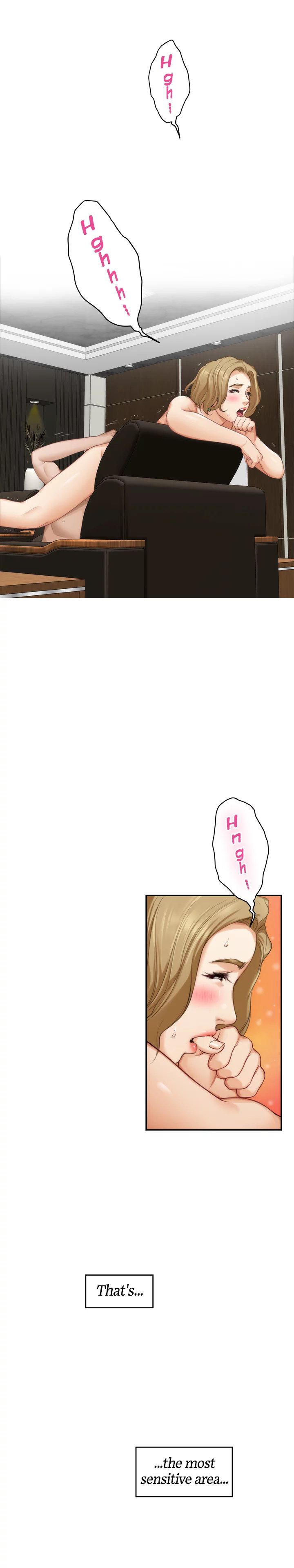 S-Mate Manhwa - Chapter 57 Page 5