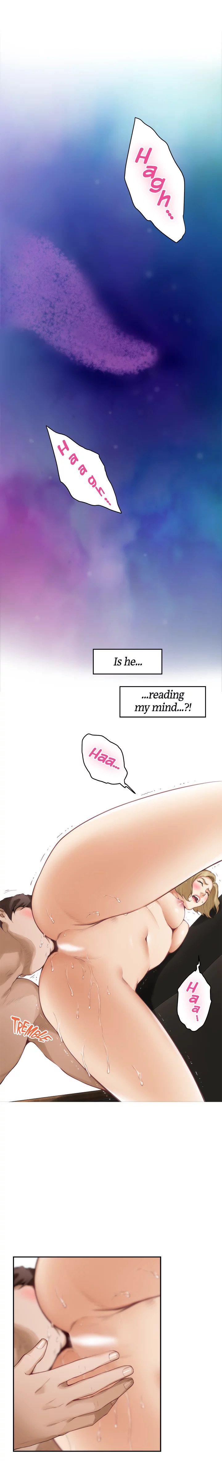 S-Mate Manhwa - Chapter 57 Page 7