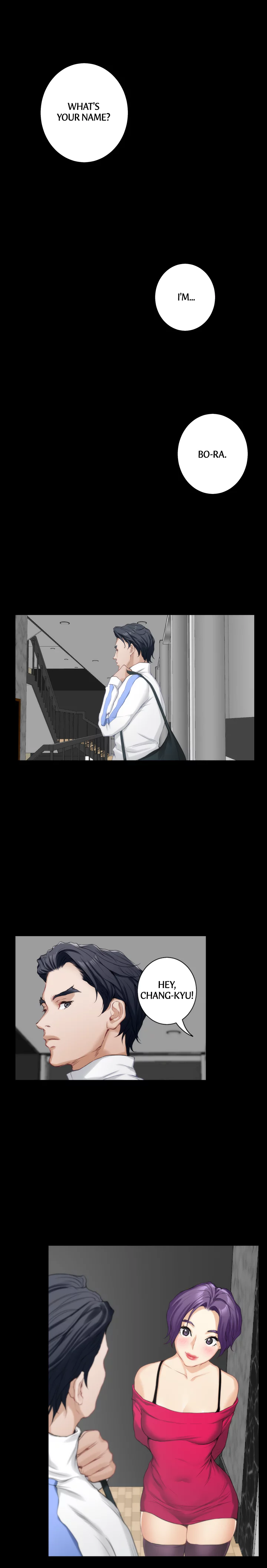 S-Mate Manhwa - Chapter 13 Page 11