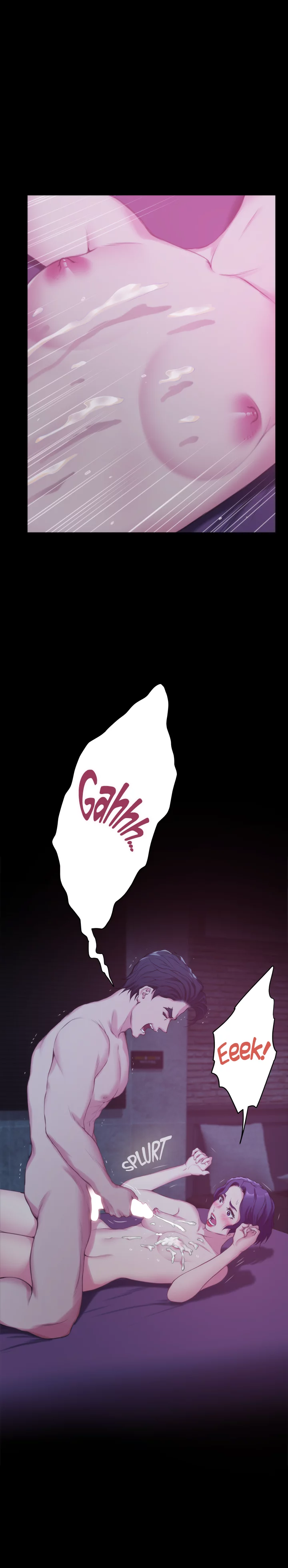 S-Mate Manhwa - Chapter 13 Page 24