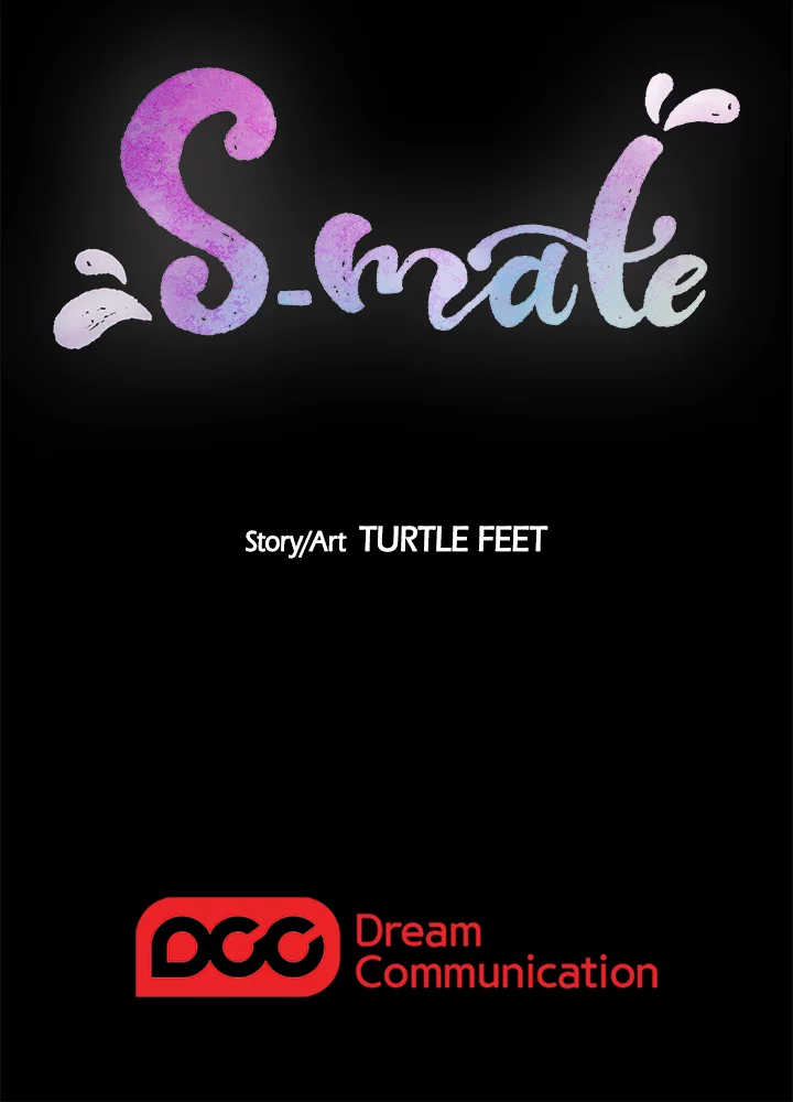 S-Mate Manhwa - Chapter 13 Page 27
