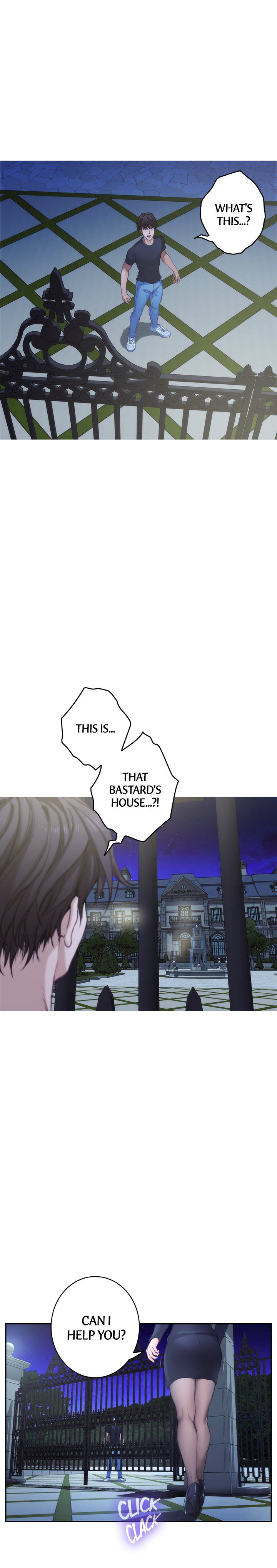 S-Mate Manhwa - Chapter 88 Page 7