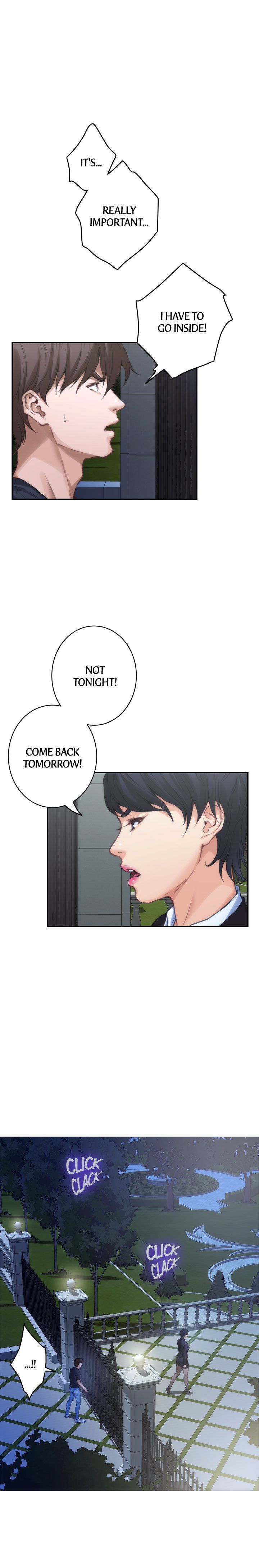 S-Mate Manhwa - Chapter 88 Page 10