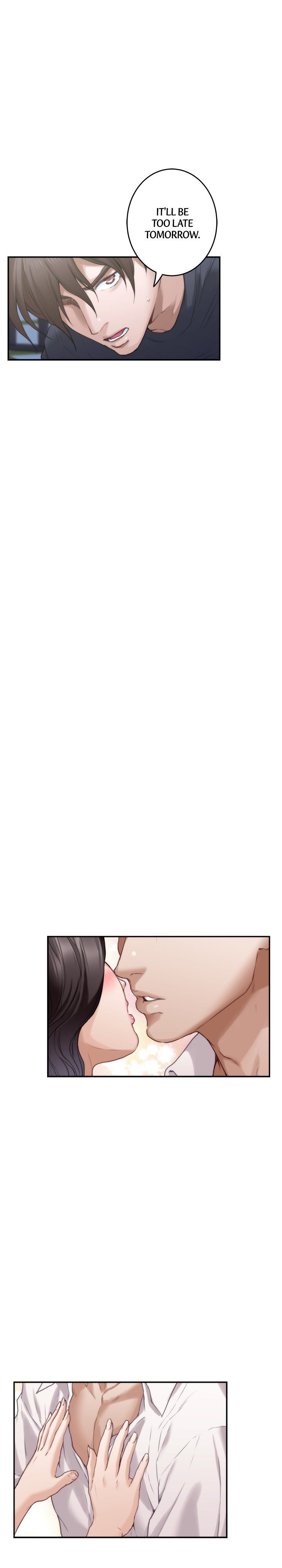 S-Mate Manhwa - Chapter 88 Page 12