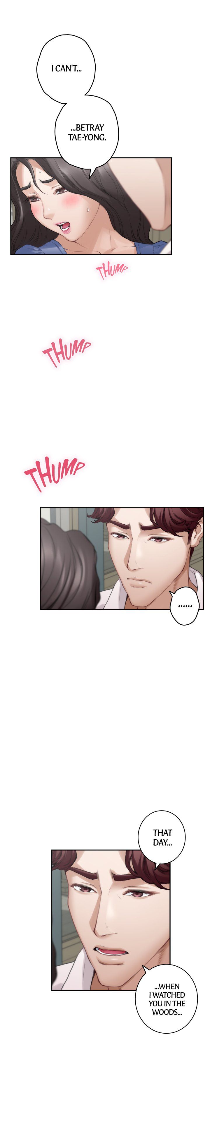 S-Mate Manhwa - Chapter 88 Page 14