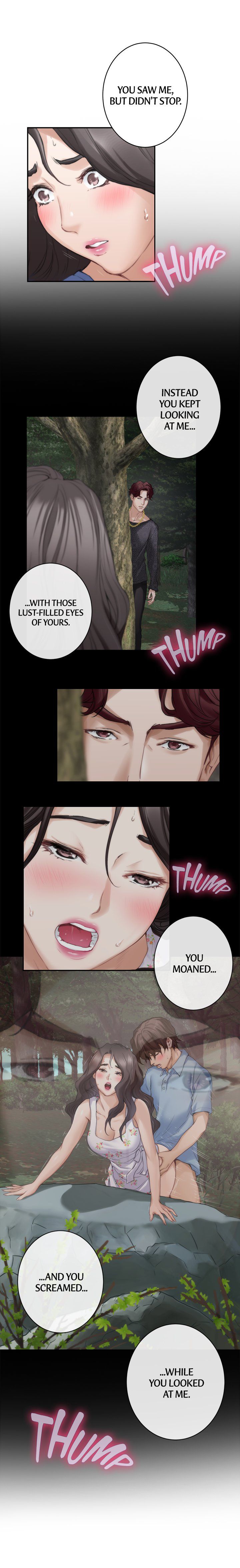 S-Mate Manhwa - Chapter 88 Page 15