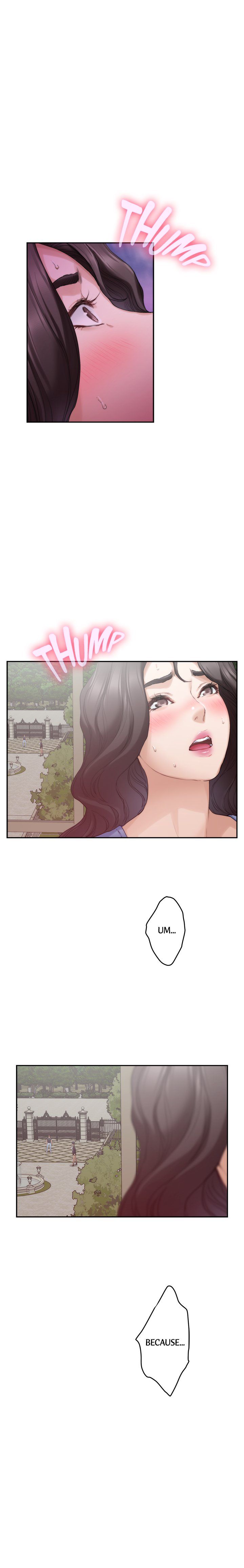 S-Mate Manhwa - Chapter 88 Page 17