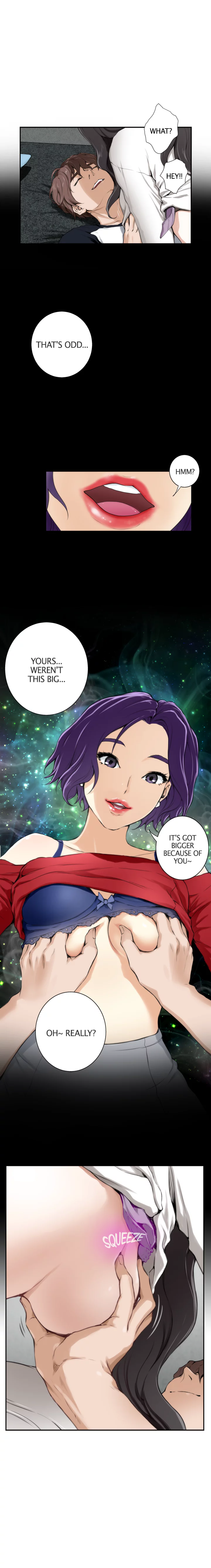S-Mate Manhwa - Chapter 7 Page 10
