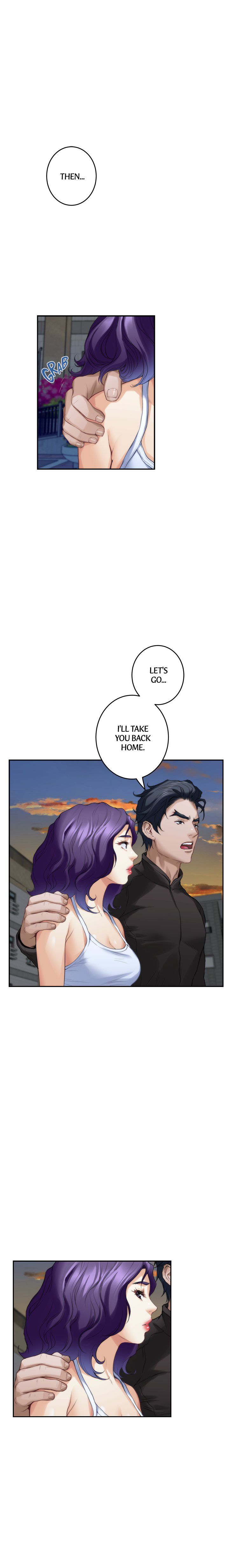 S-Mate Manhwa - Chapter 83 Page 2