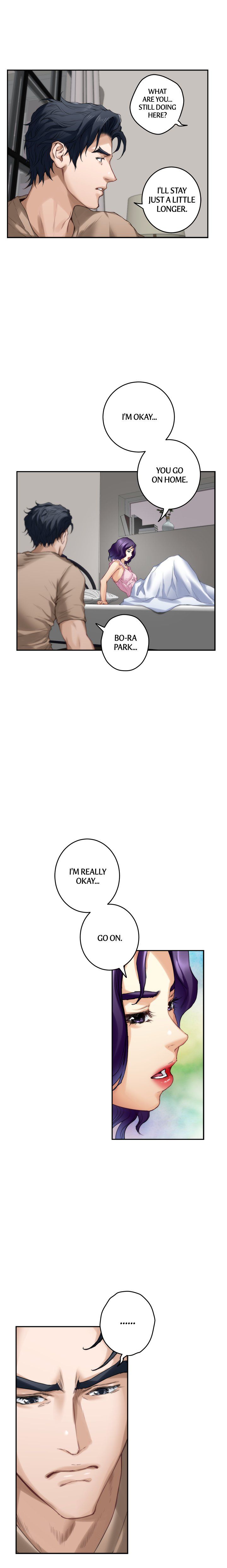 S-Mate Manhwa - Chapter 83 Page 5