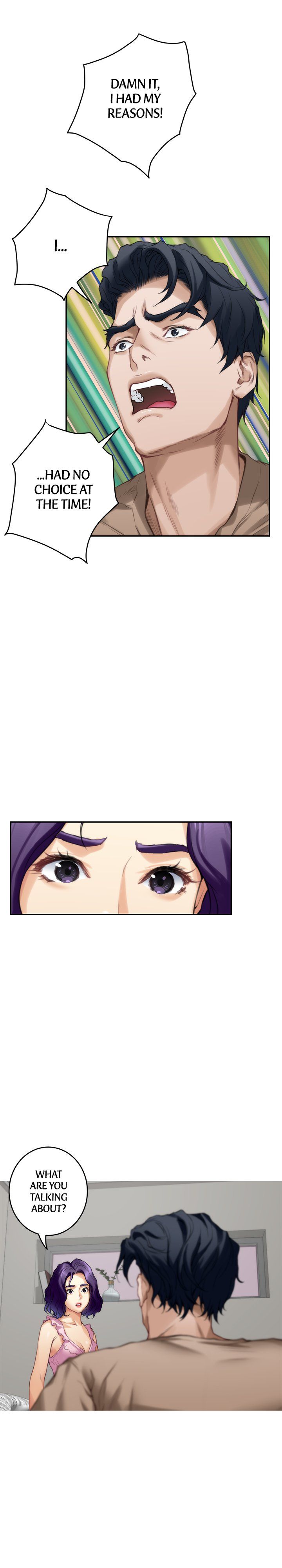 S-Mate Manhwa - Chapter 83 Page 8