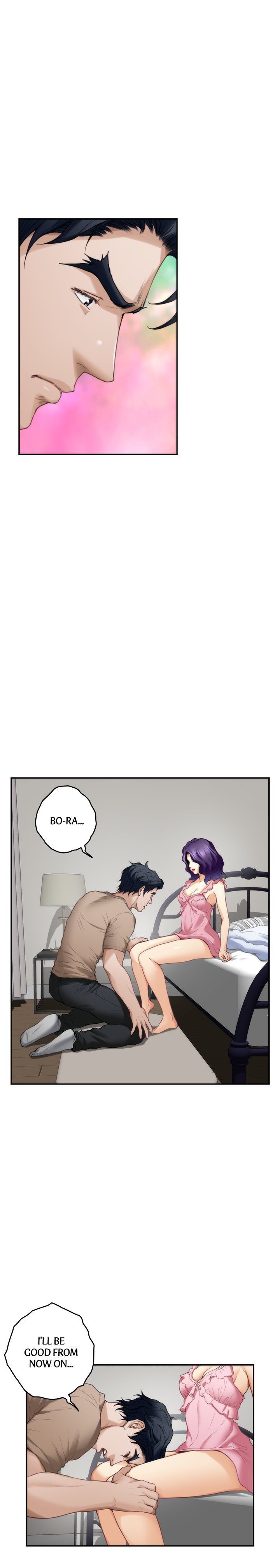 S-Mate Manhwa - Chapter 83 Page 11