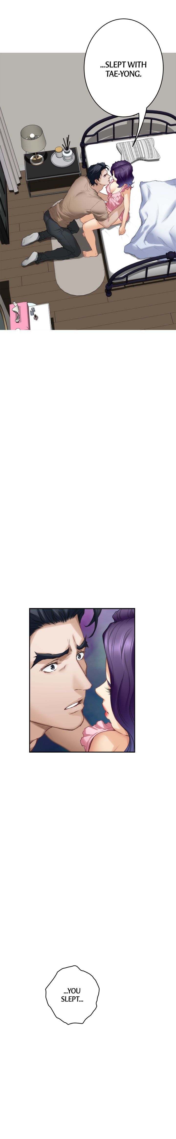 S-Mate Manhwa - Chapter 83 Page 14