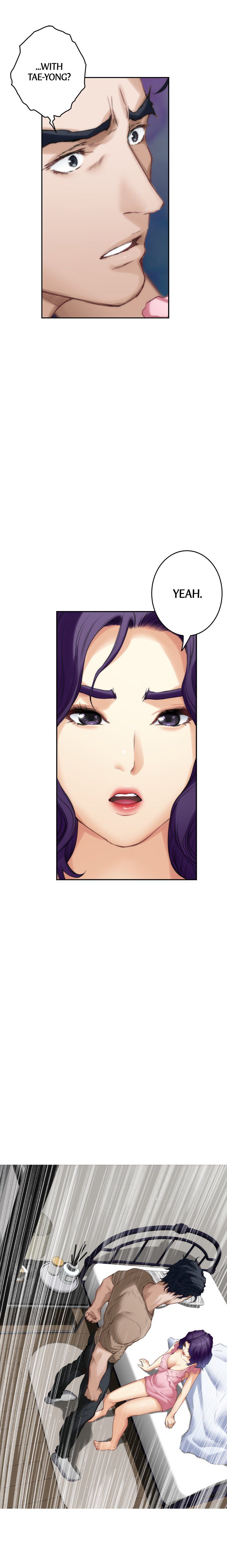 S-Mate Manhwa - Chapter 83 Page 15