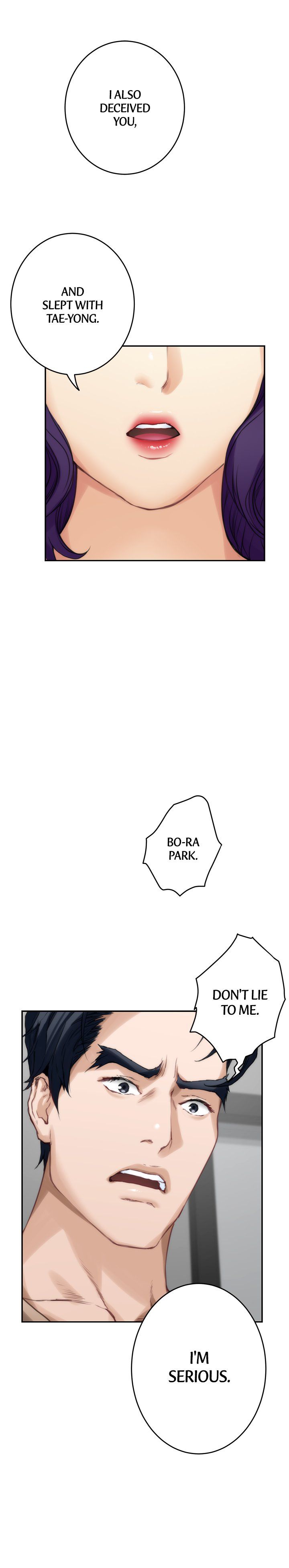 S-Mate Manhwa - Chapter 83 Page 19