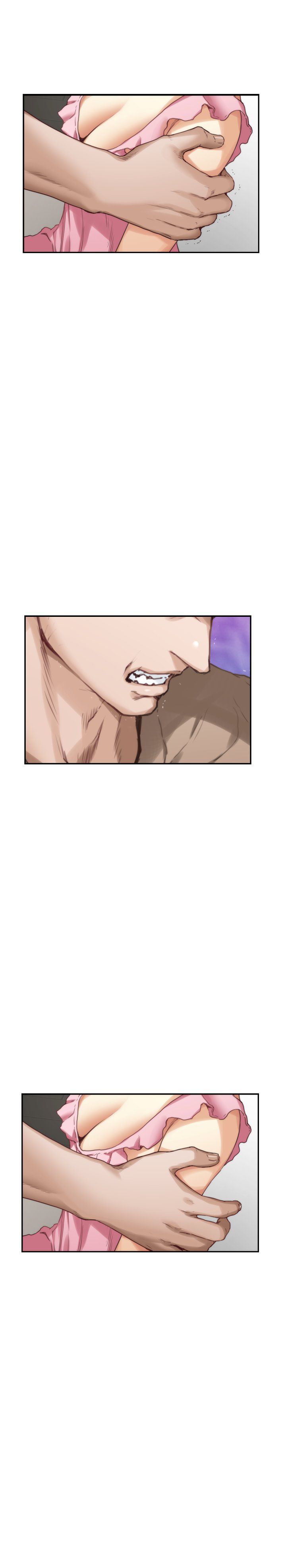 S-Mate Manhwa - Chapter 83 Page 21