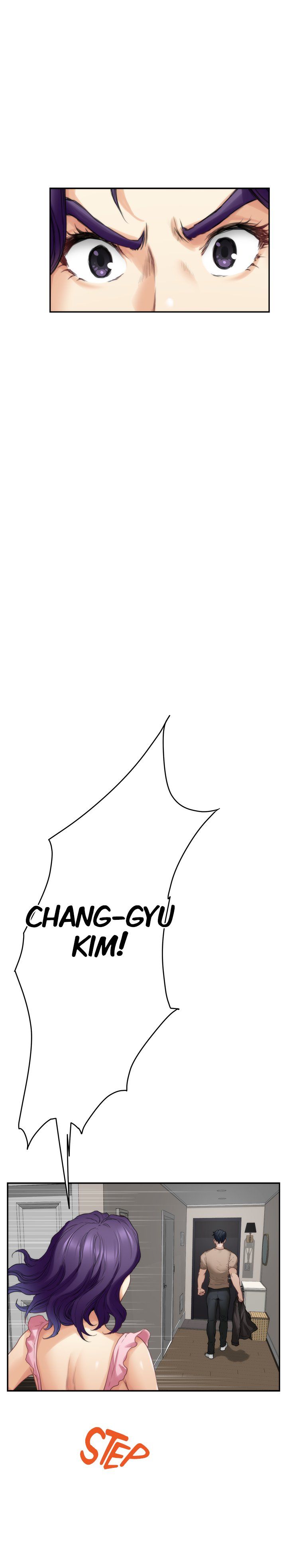 S-Mate Manhwa - Chapter 83 Page 23