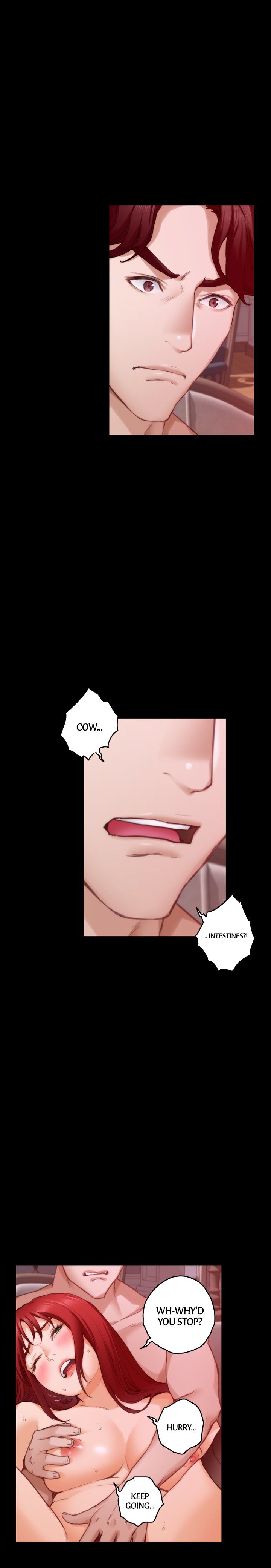 S-Mate Manhwa - Chapter 77 Page 12