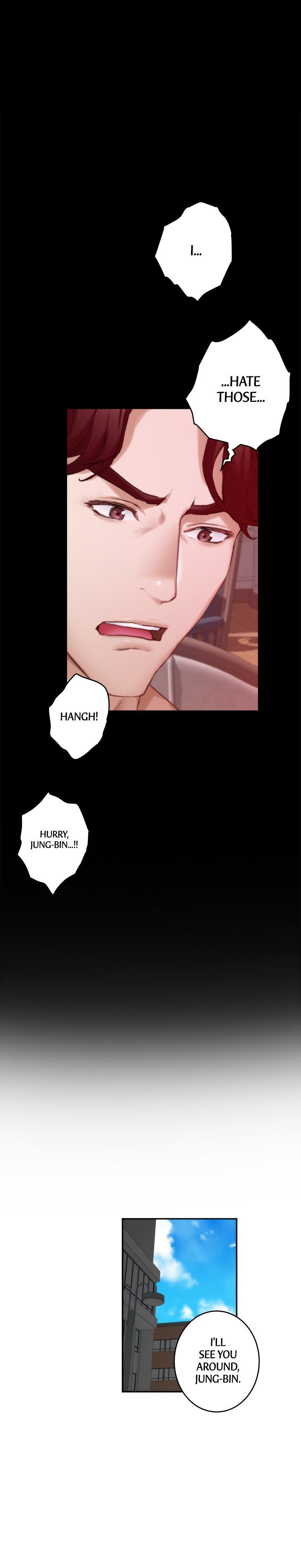 S-Mate Manhwa - Chapter 77 Page 13